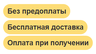 Генератор сухого тумана - сухой туман недорого бесплатная доставка, оплата при получении, гарантия 1 год